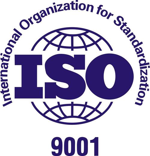 ISO9001认证